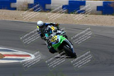 media/Apr-30-2023-CRA (Sun) [[020fcf5d43]]/Race 4-600 Supersport/